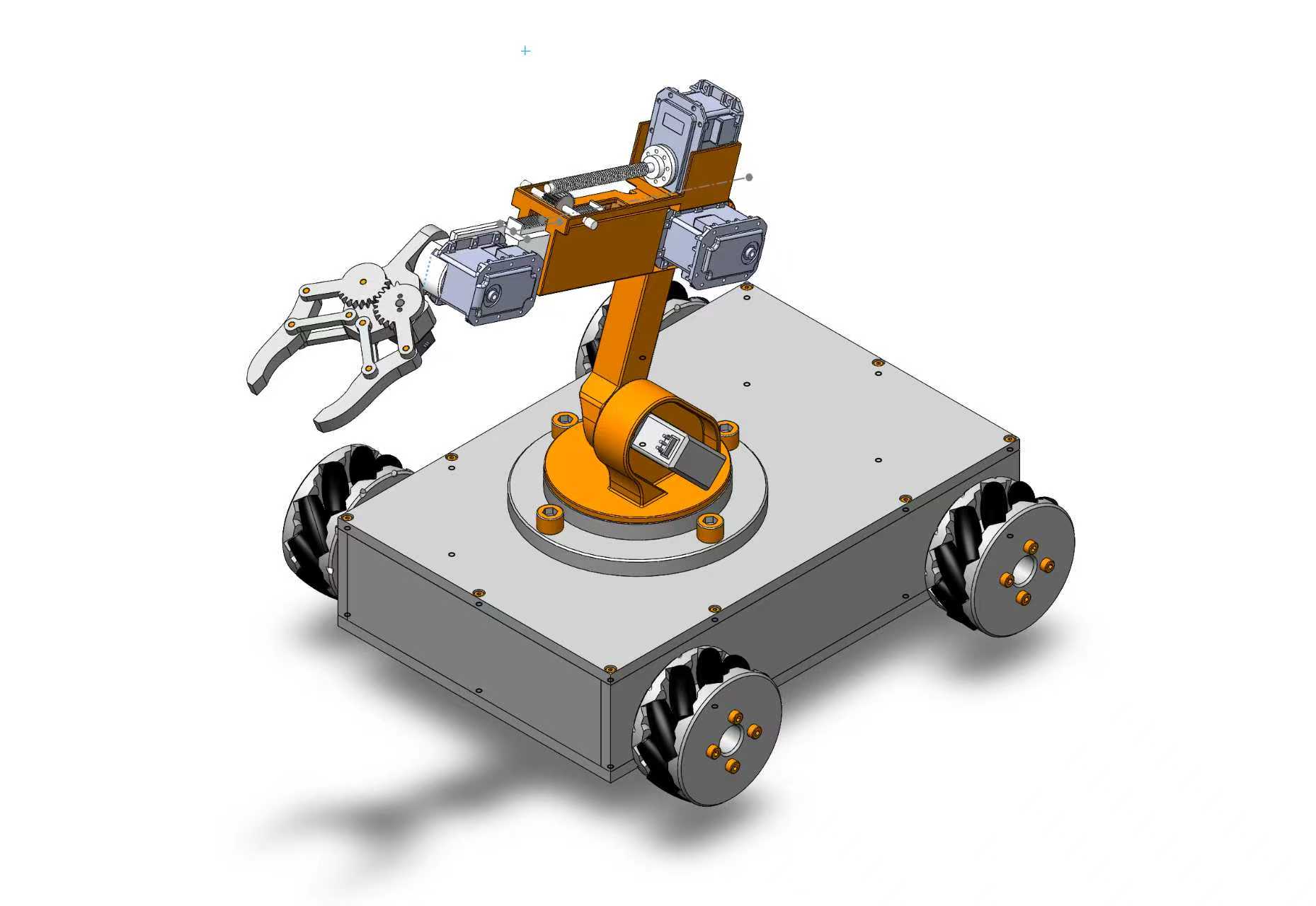 Software Screenshot